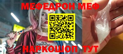 кокаин колумбия Дубна