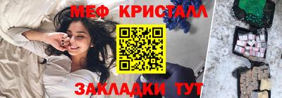 кокаин колумбия Дубна