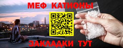 крисы Донской