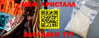 крисы Донской
