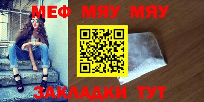 героин Донецк