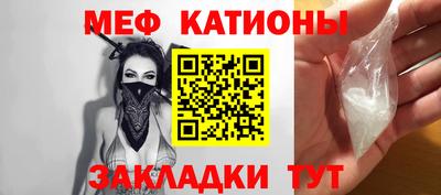 кокаин колумбия Дубна