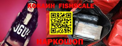 крисы Донской