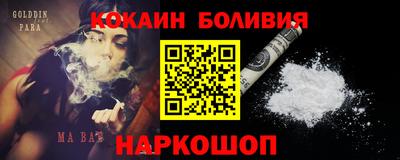 героин Донецк