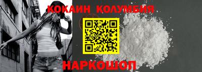 крисы Донской