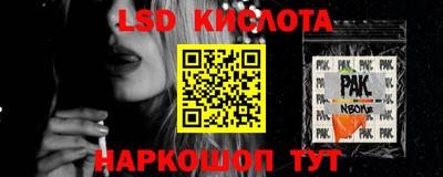 кокаин колумбия Дубна