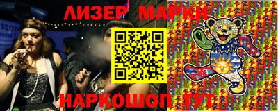 кокаин колумбия Дубна