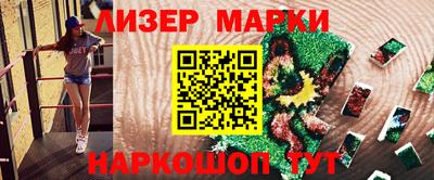 крисы Донской