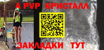 кокаин колумбия Дубна
