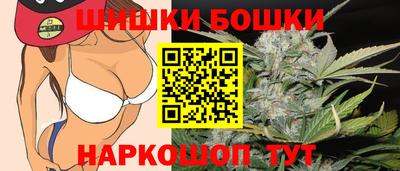 крисы Донской