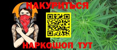 героин Донецк