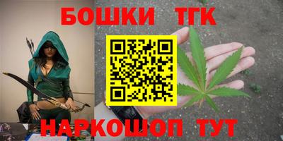 крисы Донской