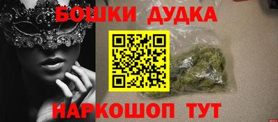 героин Донецк