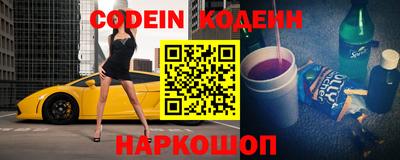 крисы Донской