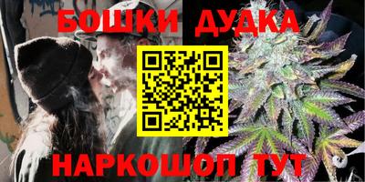 кокаин колумбия Дубна