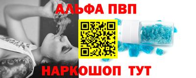 кокаин колумбия Дубна