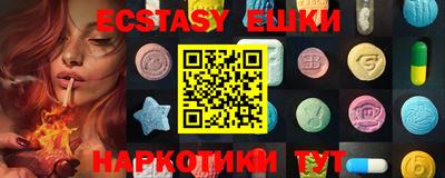 кокаин колумбия Дубна