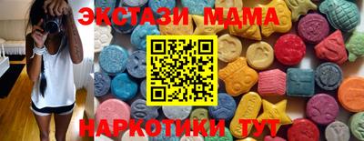 крисы Донской