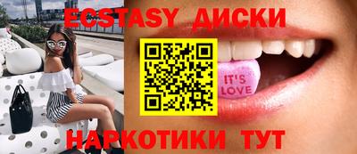 кокаин колумбия Дубна