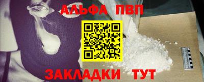 кокаин колумбия Дубна