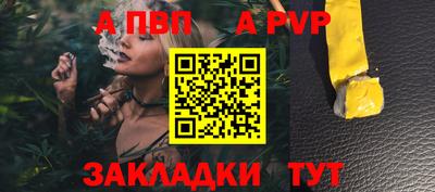 кокаин колумбия Дубна