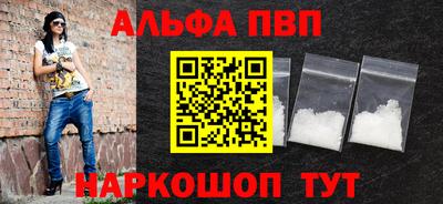крисы Донской