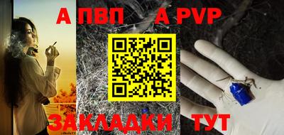 крисы Донской