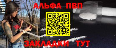 героин Донецк