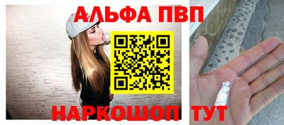 крисы Донской