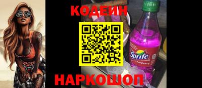 героин Донецк