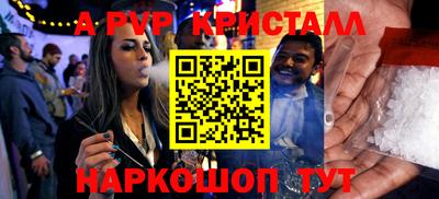 героин Донецк