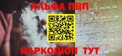 героин Донецк