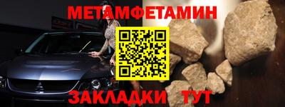 крисы Донской