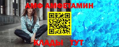 крисы Донской