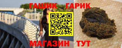 крисы Донской