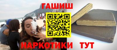 кокаин колумбия Дубна