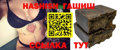 крисы Донской