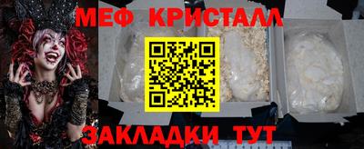 героин Донецк