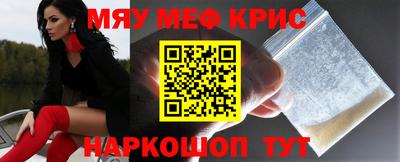 героин Донецк