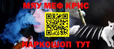 героин Донецк