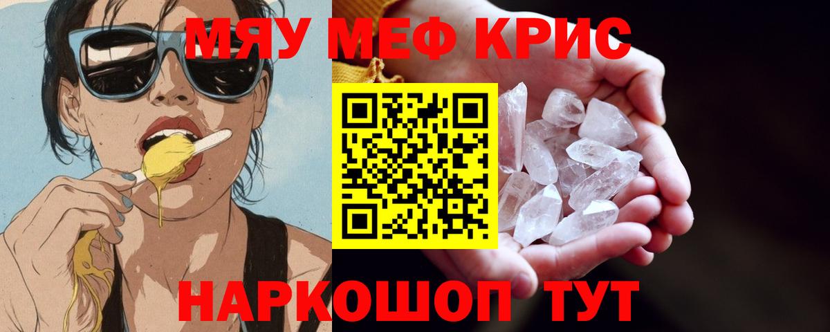 A PVP Комсомольск-на-Амуре